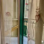 Апартаменты Blessingnarrowstreet95